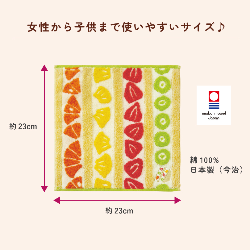 可愛いプレゼント