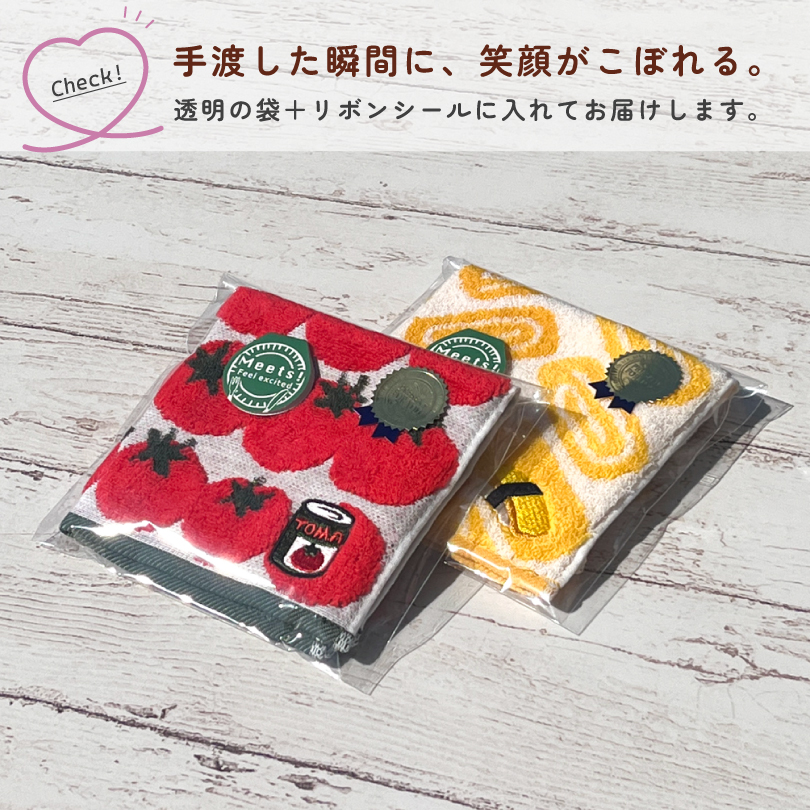 プチギフト 喜ばれる