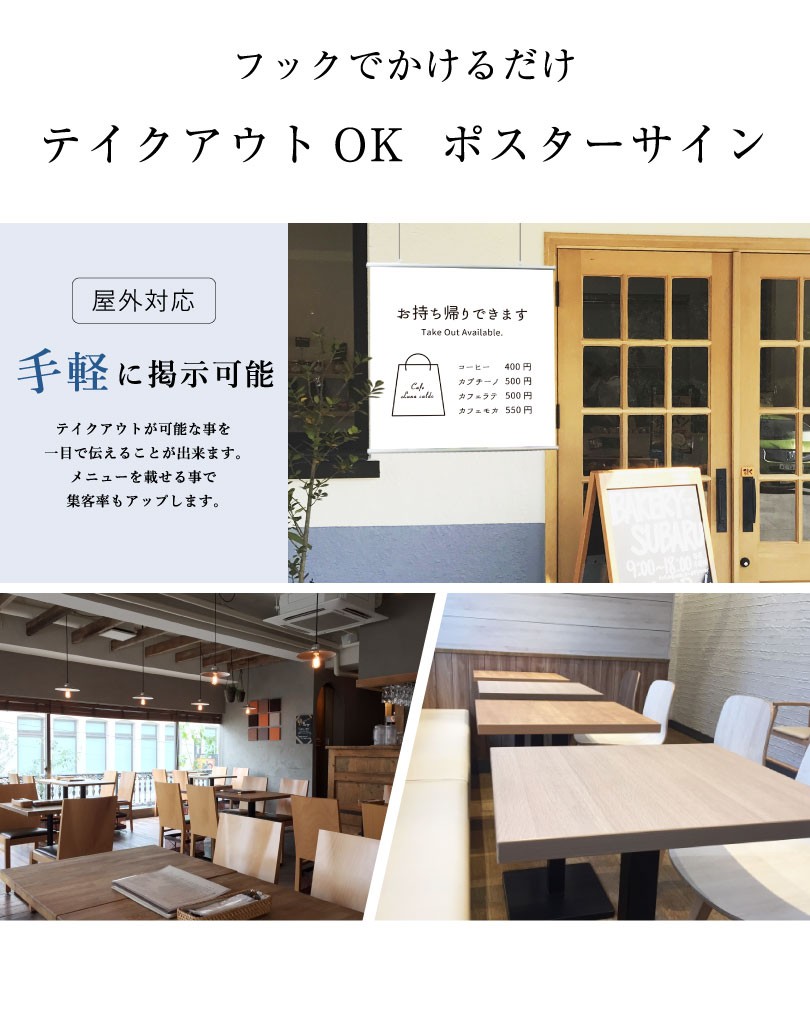 【送料無料】DISH掲載2ページ（ポスターサイズ）#4556 JIS配管識別明示ステッカー HT－204 L 純水