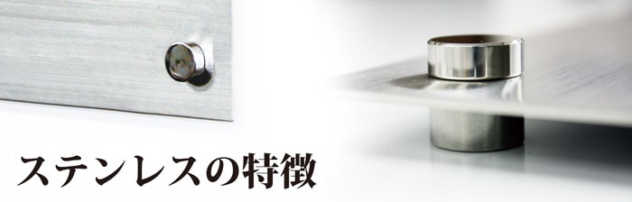 銘板,館銘板,マンション銘板,表札,戸建て,マンション