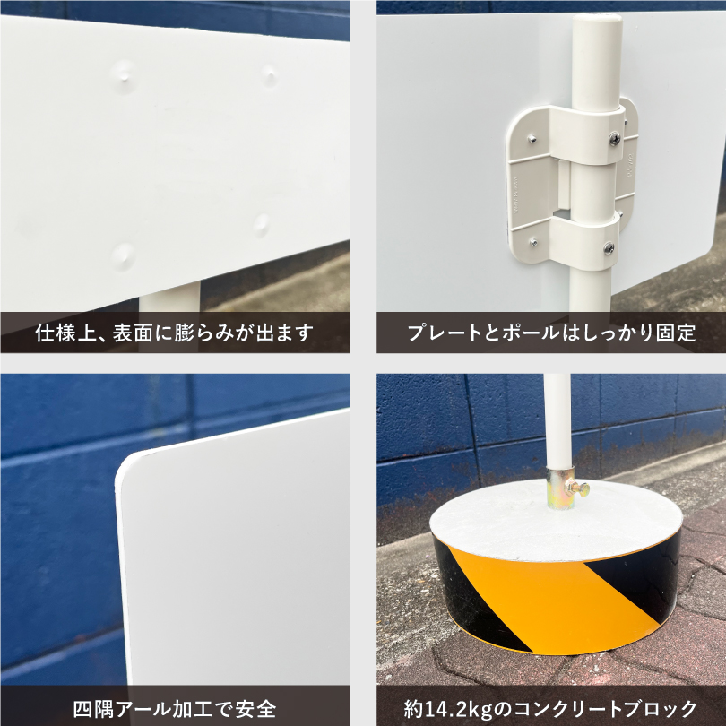 まかせなサイン 番号プレート 200×300mm / 駐車場番号 駐車場番号