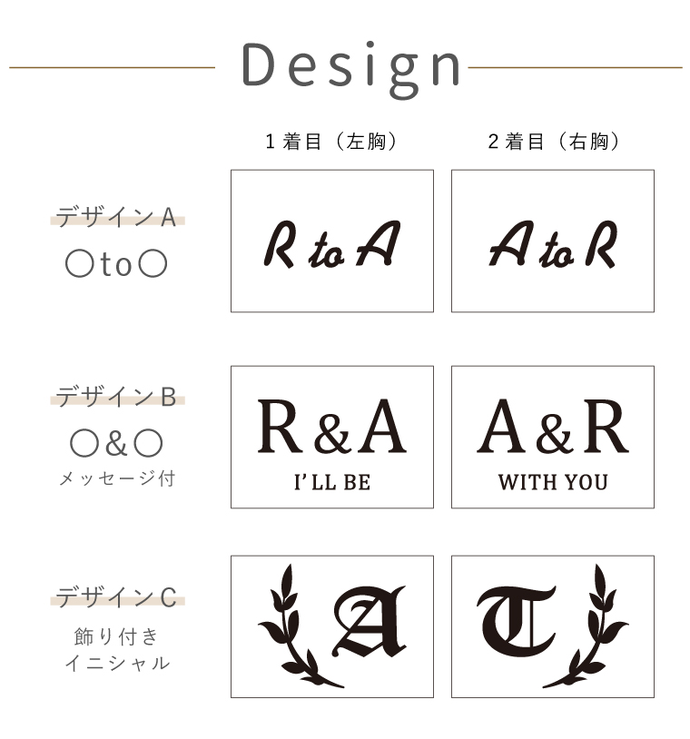 カップル パーカー