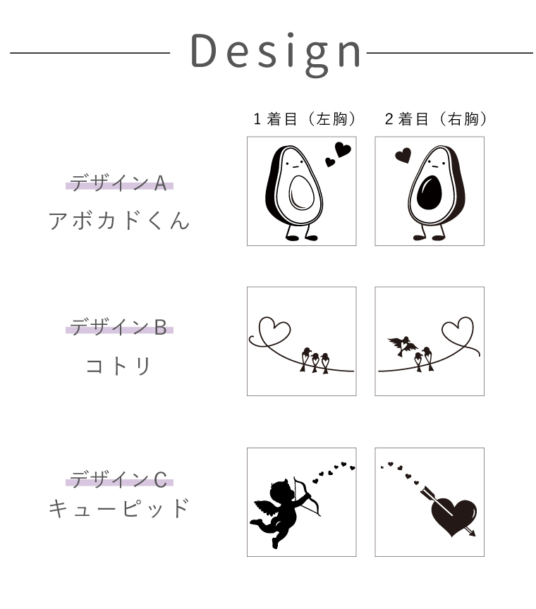 カップル パーカー