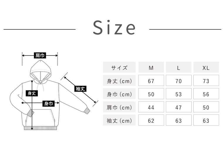 イラスト入り イニシャル付き