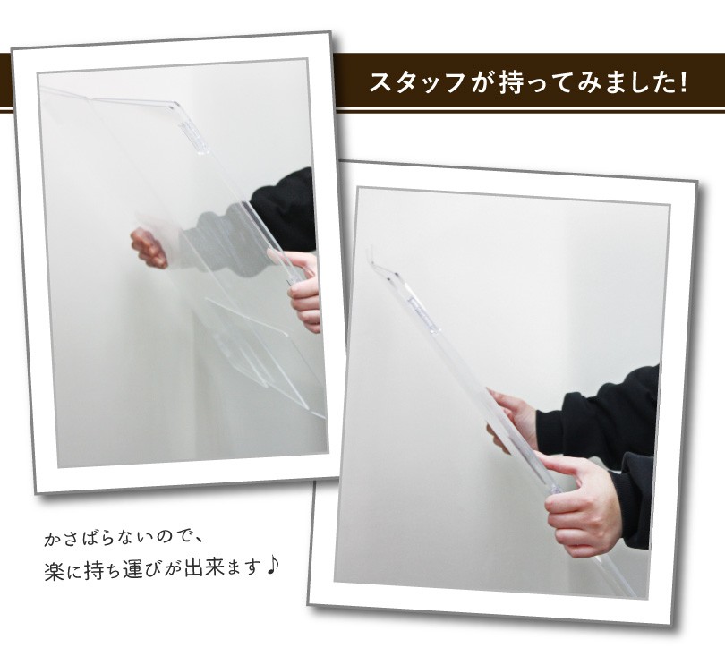 透明アクリルパーテーション 折りたたみ式 窓あき 3面タイプ 3mm厚 アクリル板 スタンド 間仕切り Partition 600x600 Partition 600x600 看板ならいいネットサインヤフー店 通販 Yahoo ショッピング