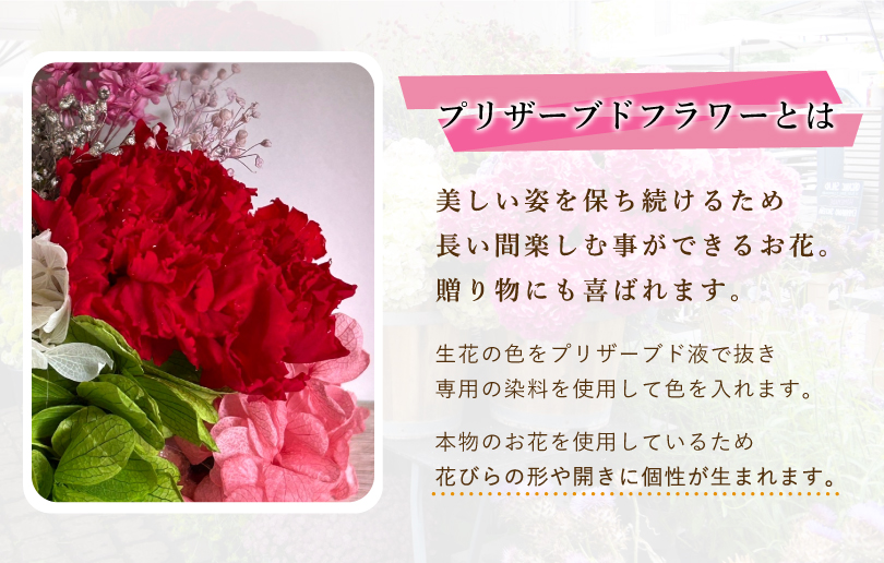 時計付き