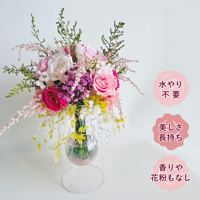 花瓶風 