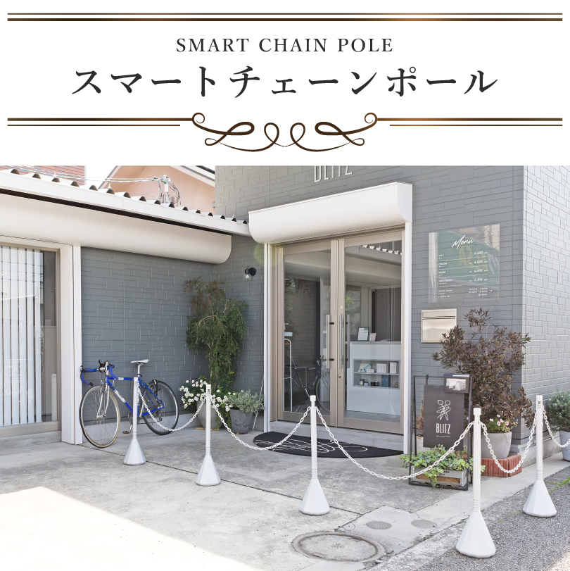 駐車場 玄関