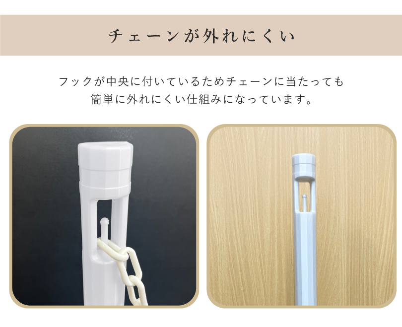 仕切り区間指定