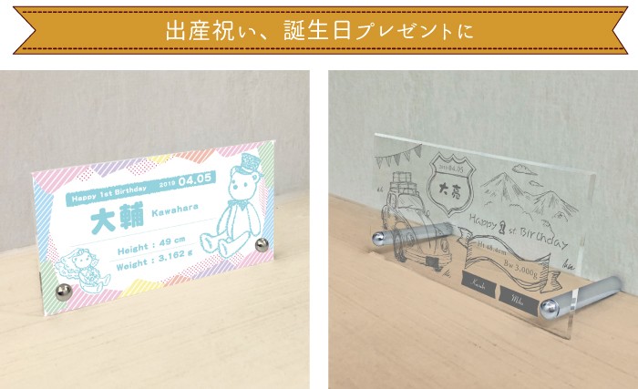 アクリルプレート 即購入可 楽天市場】標識SQUARE 「20歳未満の方の立入はご遠慮ください