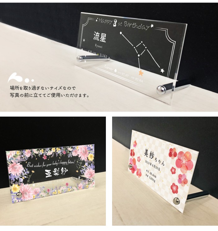 アクリルプレート 即購入可 楽天市場】標識SQUARE 「20歳未満の方の立入はご遠慮ください