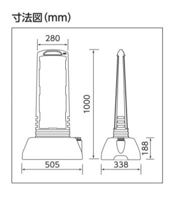 ▽ サインキューブスリム 【 片面 】 イエロー 駐輪ご遠慮下さい