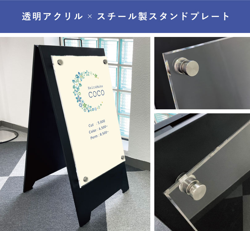 看板プレイヤーメイプル sp 買取相場】-ヴァイス-(サイン)看板プレイヤー メイプル(SP)(BFR