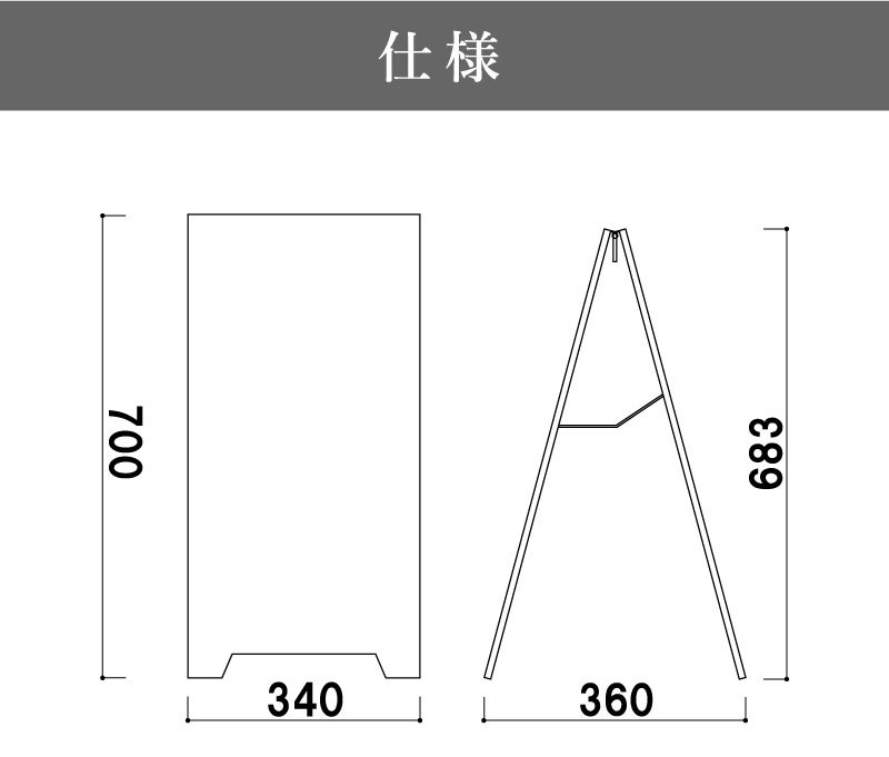 美容室 サロン