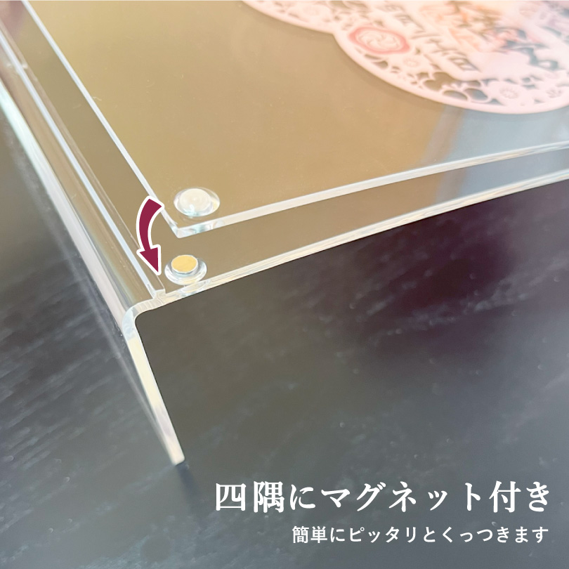 御朱印 アクリルスタンド A4サイズ / 切り絵御朱印 御参拝記念