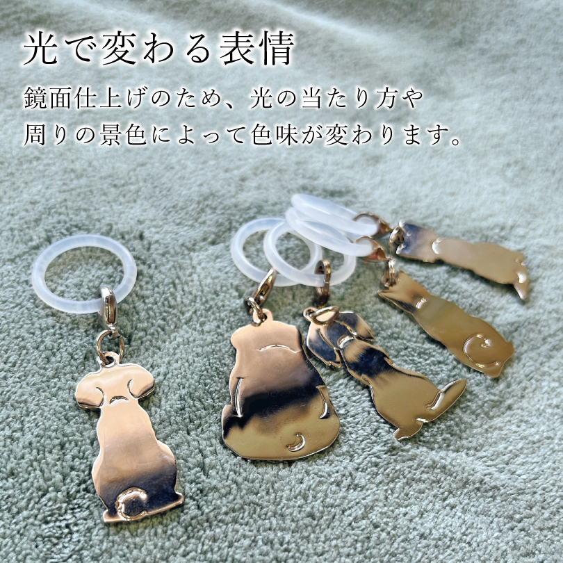 アンブレラマーカー シリコン リング チャーム 犬 シリコンゴム めじる