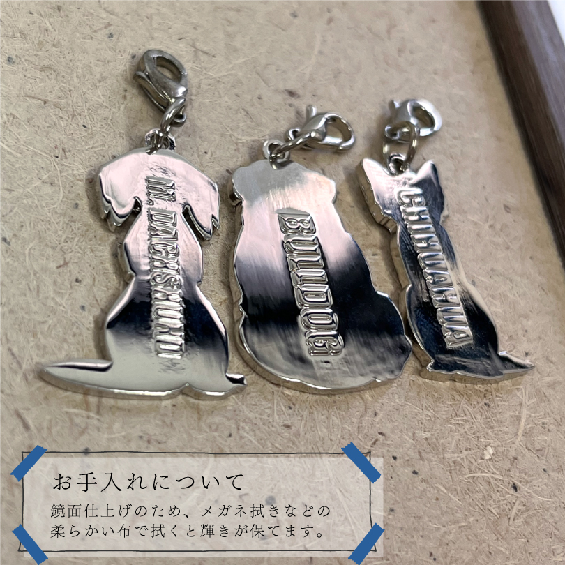 アンブレラマーカー シリコン リング チャーム 犬 シリコンゴム めじる