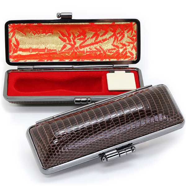 会社用印鑑 トカゲ革印鑑ケース(暗茶色) 丸印(ダルマ型) 18.0ミリ用