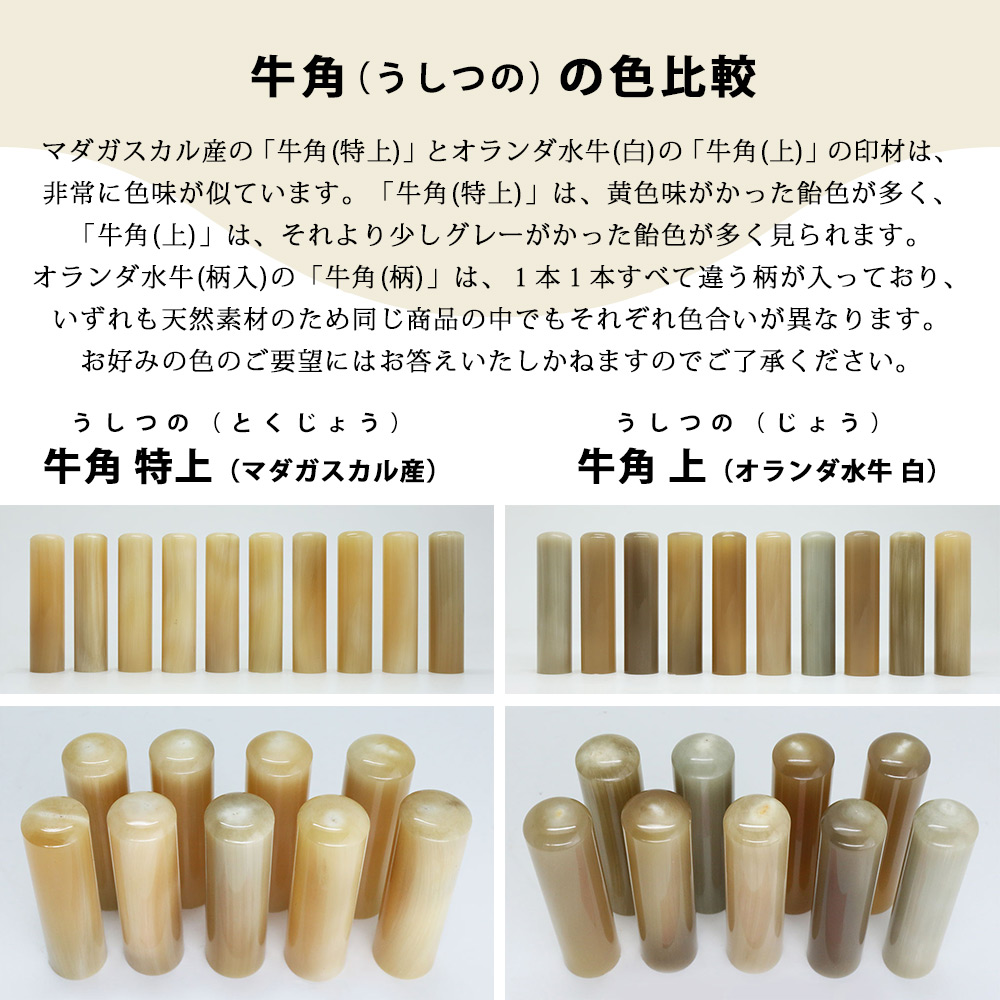 銀製　印材　印鑑　はんこ　ハンコ　 彫刻 細密細工 銀製 印材 印鑑 はんこ ハンコ 彫刻 細密細工