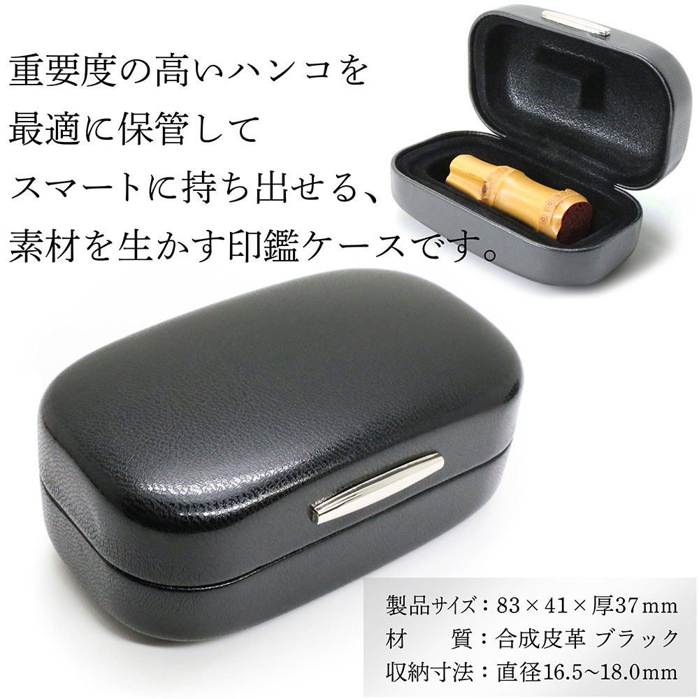 趣のある朱竹印（竹根印）をお作りします♪ 京都の手彫り仕上げ印鑑 西野工房 朱竹印 フルネーム 約15.0/約