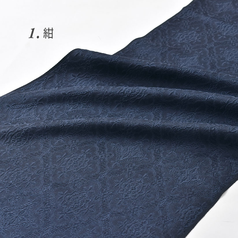 8504 帯揚げ 丹後 ちりめん 重目 日本製 新品 藍鼠色 夏/単衣用] 丹後ちりめん 正絹 紗 水玉 帯揚げ 全9色 日本製 ドット