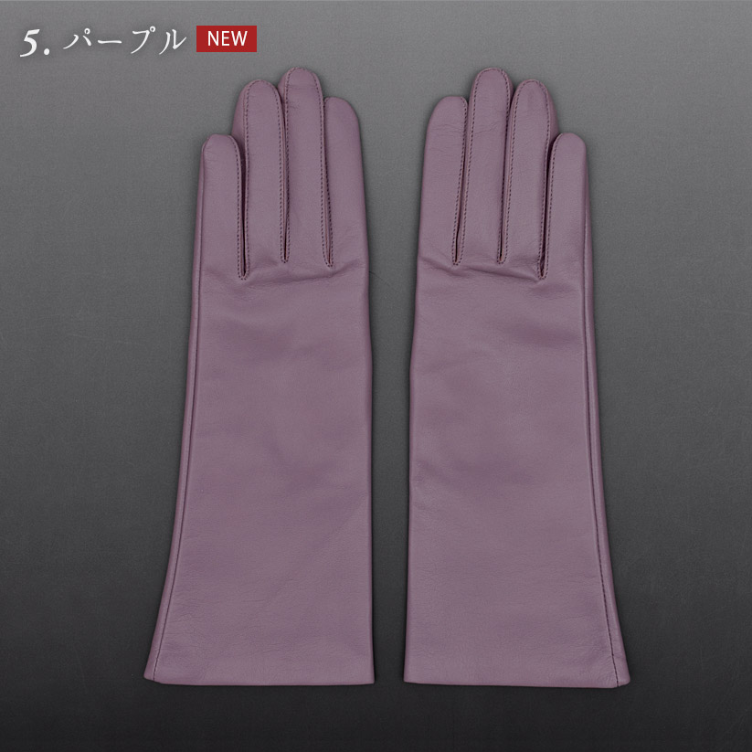 帯専門店おびや （サイズ変更OK）革手袋 ロング丈 アルタクラッセ
