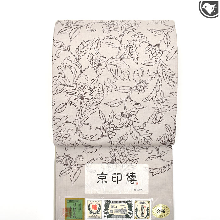 袋帯 京印伝 結城紬 唐花文様 正絹 : 帯専門店おびや - 通販 - Yahoo