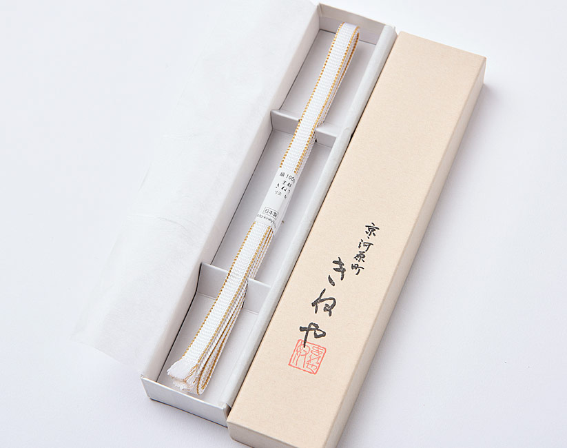 京都きねや 三分紐帯締め
