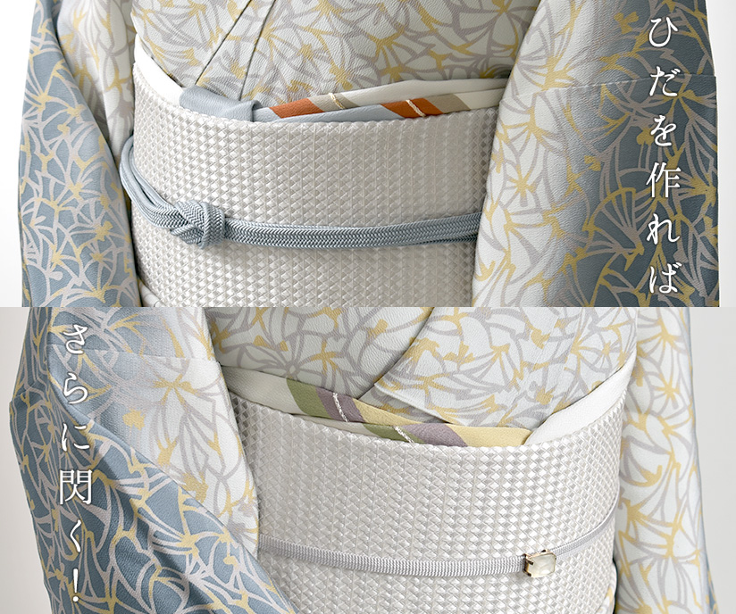 帯揚げ 京都 里千 秋一閃 天然染色 日本刺繍 宮城美穂子 作 組紐