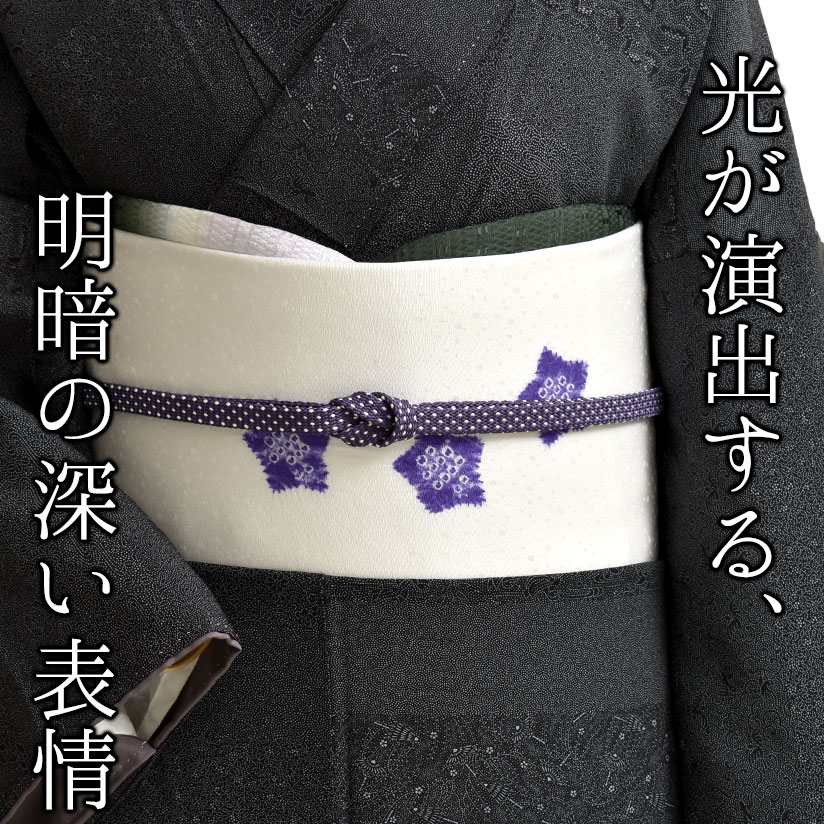 手組 帯締め 中村航太 作 江戸組紐 中村正 内記組水玉 切り房 正絹