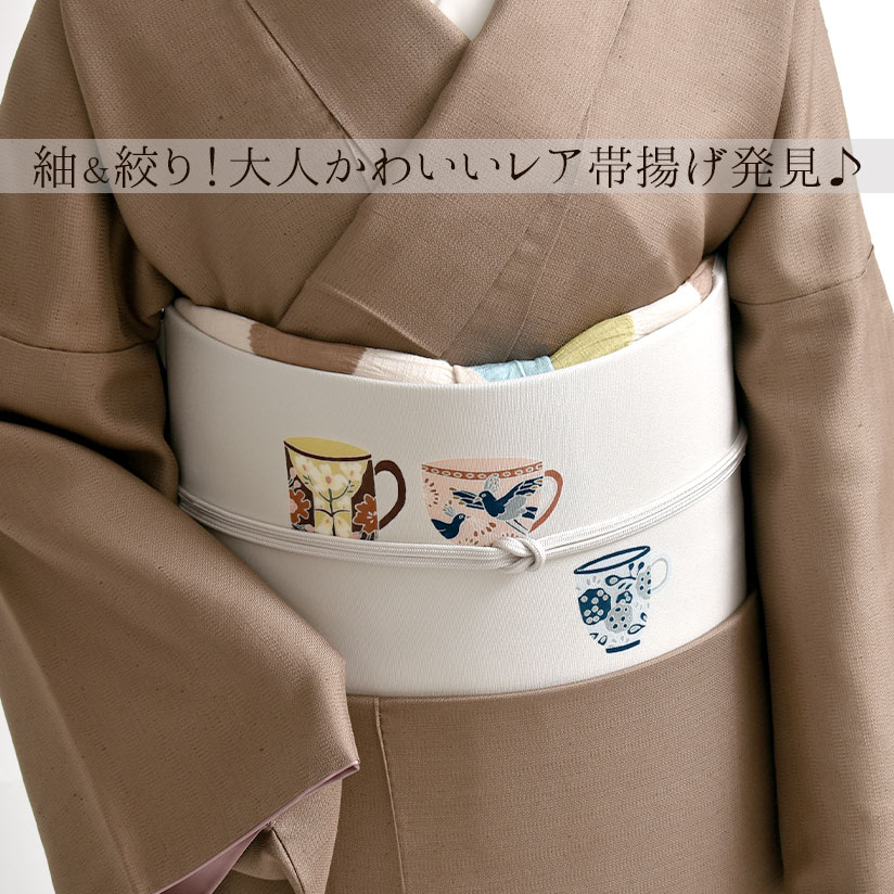 帯揚げ 和小物さくら 謹製 紬地 丸絞り 正絹 日本製 和装小物 3