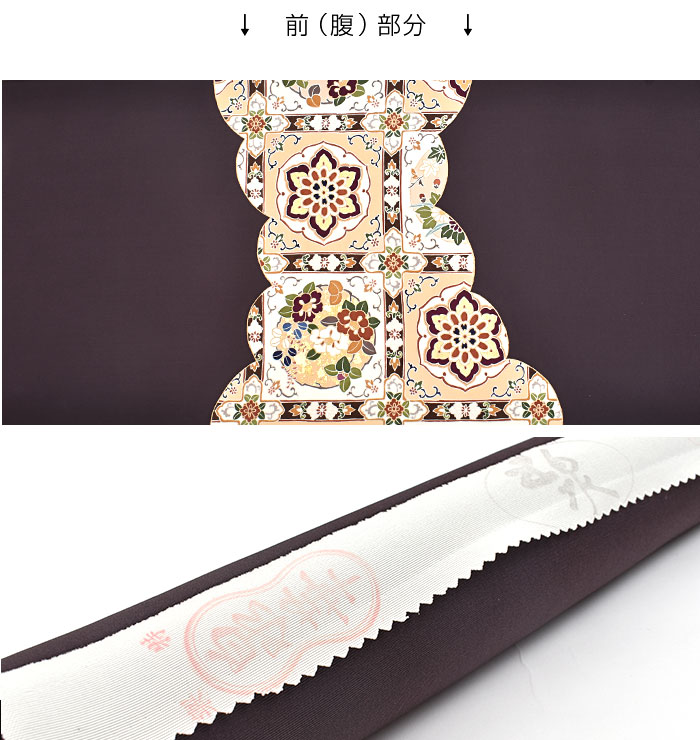 塩瀬帯 京都老舗染屋 謹製 格天井文 本加工友禅染め 九寸 名古屋帯