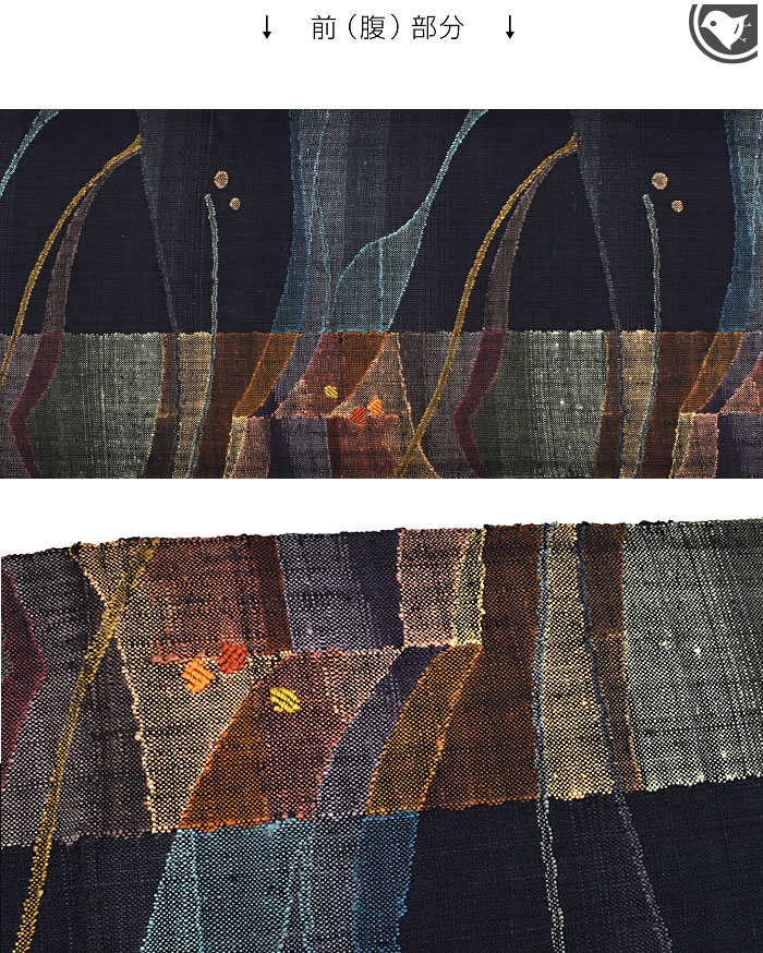 訳あり帯！)西陣織 老舗 渡文 謹製 手織り 真綿紬 八寸 名古屋帯 正絹