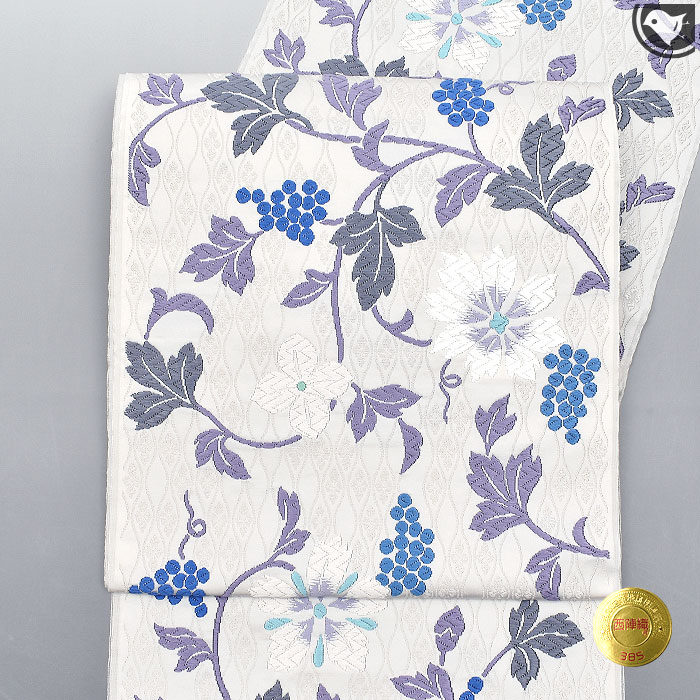 西陣 唐織 老舗 都 謹製 蔦花文様 九寸 名古屋帯 正絹 日本製【帯専門