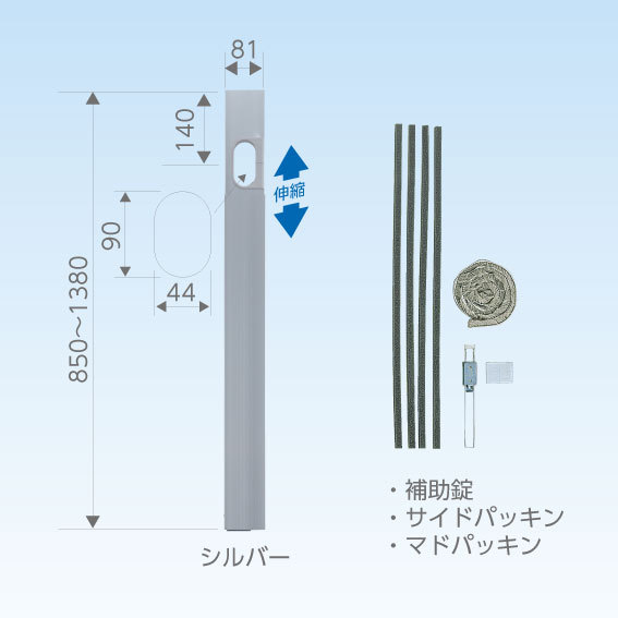 C-MP14-S.jpg