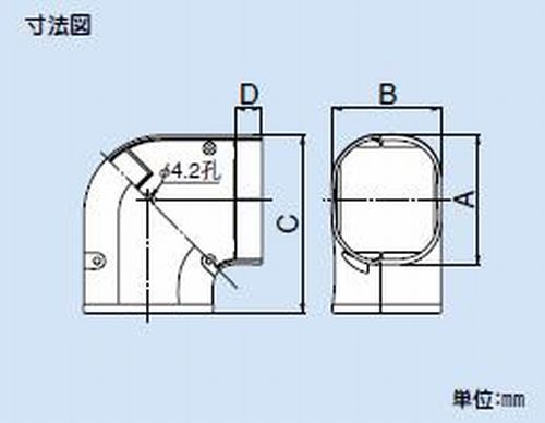 因幡電工/INABA】LDK-70 スリムコーナー平面90° : エアコン配管部材の
