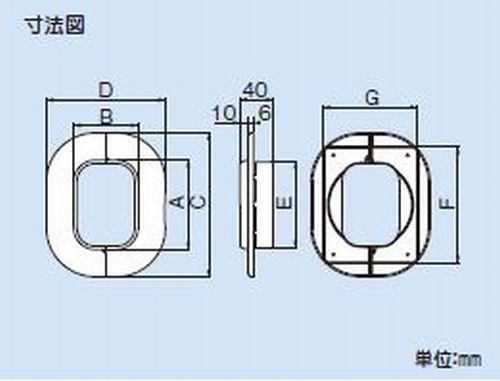 因幡電工/INABA】LDWC-70 LDスリムキャップ 壁貫通部化粧プレート