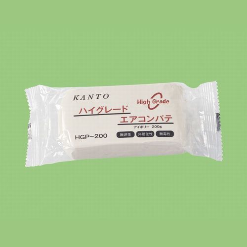 業務用】【関東器材/KANTO】 HGP-200 ハイグレード パテ（200g）（100