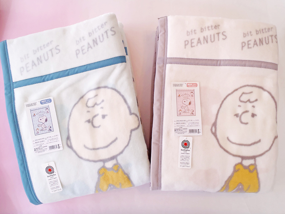 西川（nishikawa） スヌーピー綿毛布 コットンケット SNOOPY毛布