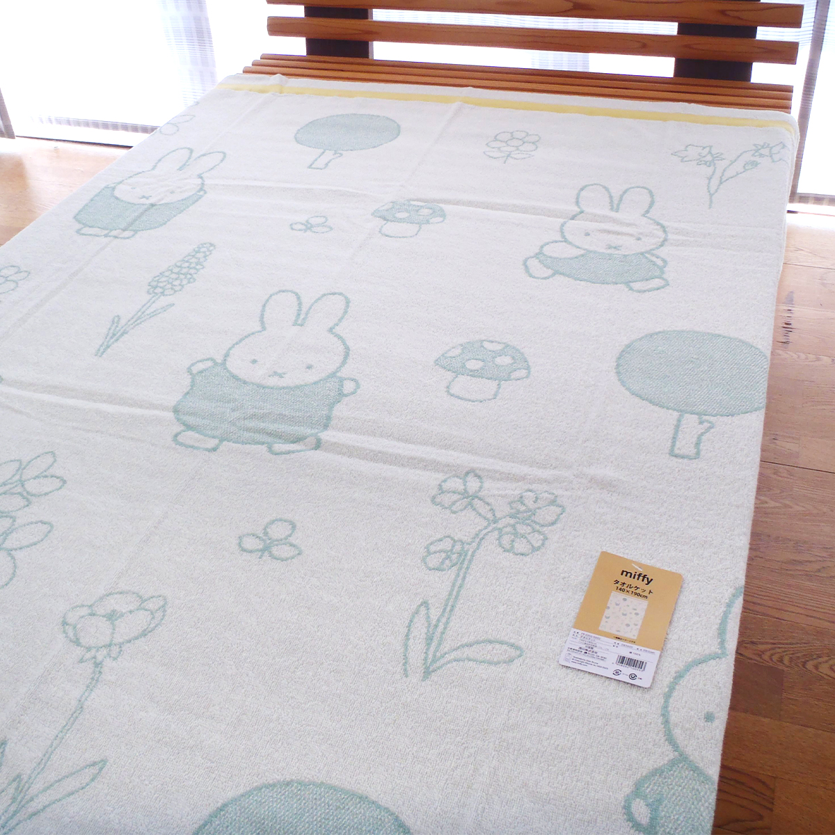 専用ミッフィー 冷感ケット シングルサイズ2点 miffy ミッフィー フレッシュグレー ひんやりケット | タオル