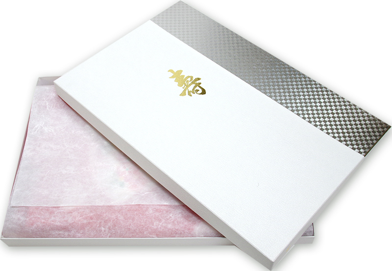 女児 送料無料 のしめ のしめ 裾ボカシ友禅 正絹 Nosime 2 きもの 近江屋 特選 お宮参り 女児 初着 きもの 送料無料 着物 産着 その他着物 浴衣