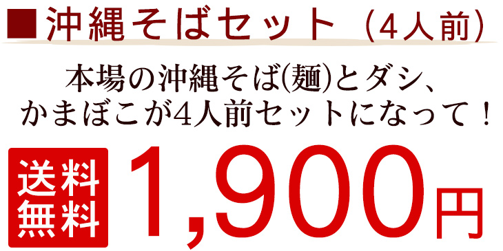 送料込み1900円