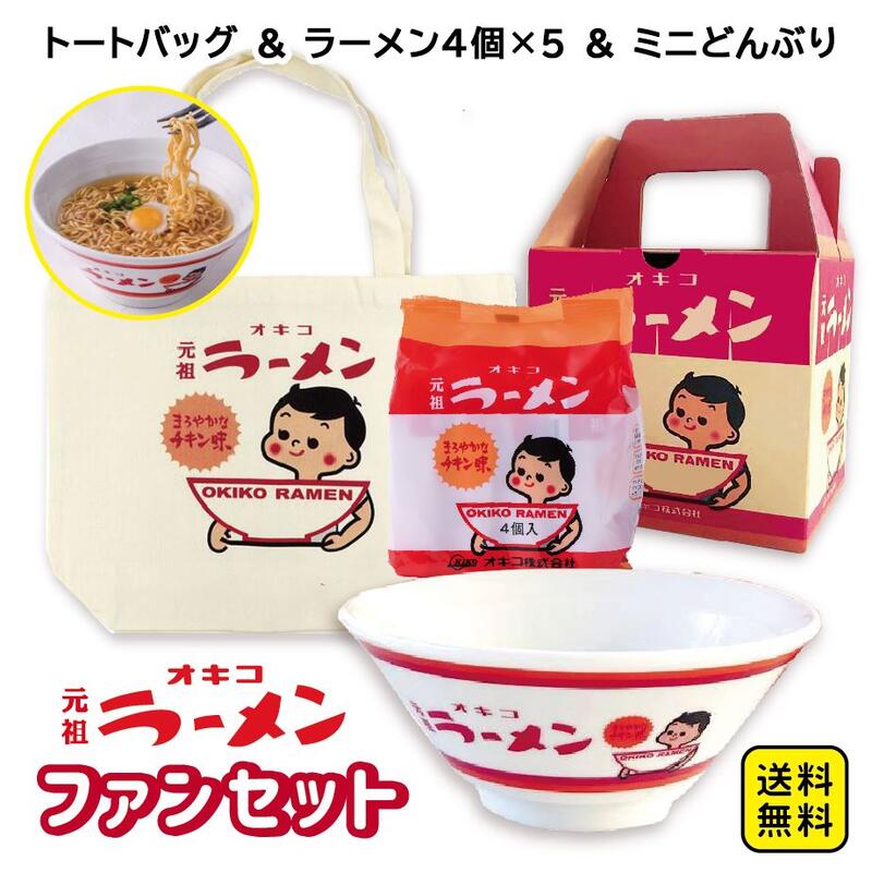 グッズ: 【オトメイト×ビーズログ】「with sweets」複製