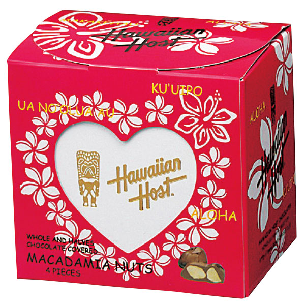 Hawaiian Host ハワイアンホースト ハートBOXマカダミアナッツチョコ