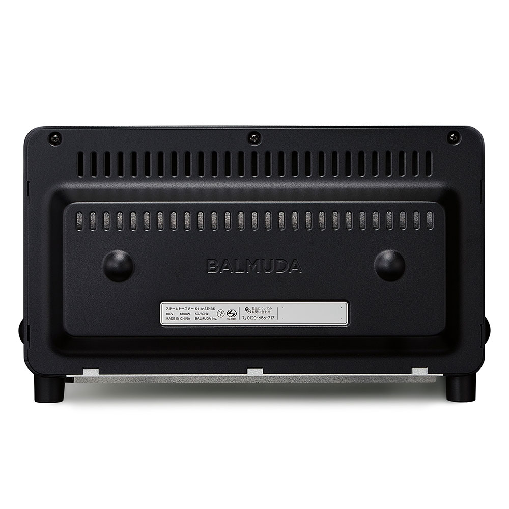 BALMUDA バルミューダ The Toaster Pro K11A-SE｜キッチン家電 調理家電 調理器具 トースター プレゼント ギフト 贈り物の画像