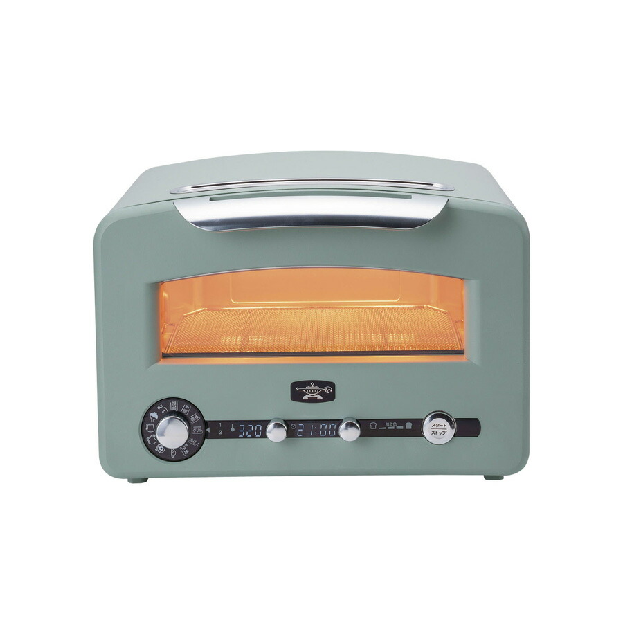 Aladdin アラジン グラファイト グリル&トースター（フラッグシップ