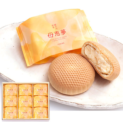 Yahoo! Yahoo!ショッピング(ヤフー ショッピング)瀬戸内銘菓 母恵夢 9個入｜愛媛 ポエム お土産 おみやげ みやげ お菓子 スイーツ プレゼント ギフト 手土産 お返し 挨拶 お礼 お取り寄せ 贈り物