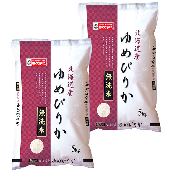令和7年産 無洗米北海道産 ゆめぴりか 10kg : JTB 世界のおみやげ屋