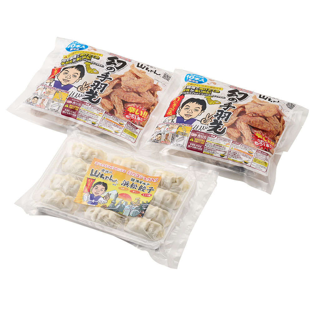 世界の山ちゃんのおすすめ人気商品一覧 通販 - Yahoo!ショッピング