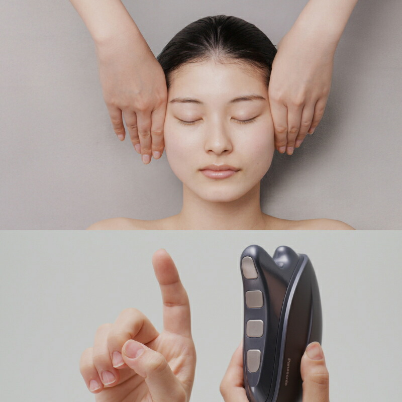 パナソニック美顔器（ダイエット、健康グッズ）のおすすめ人気商品一覧